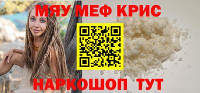 гидропоника Усть-Илимск