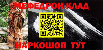 spice Усть-Джегута