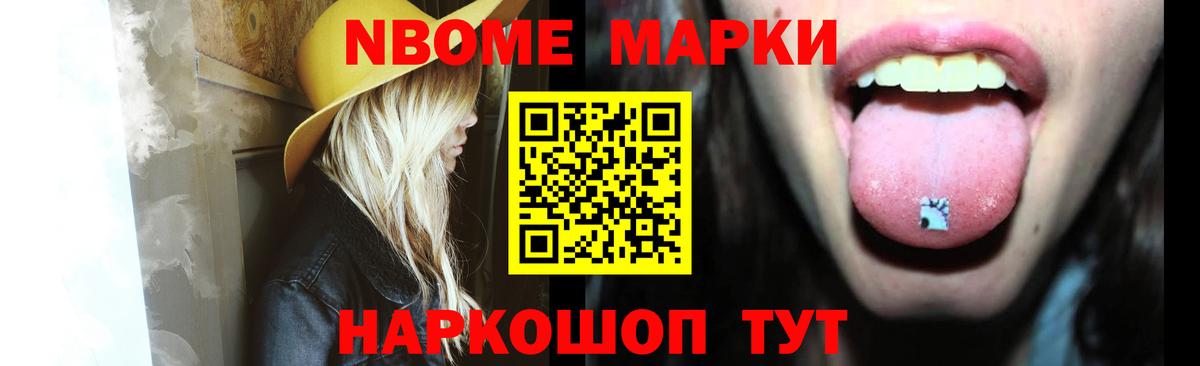 OMG как зайти  Лсд 25 экстази кислота  Вход с VPN  Саров 