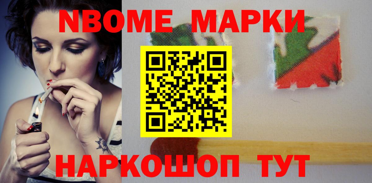 LSD-25 экстази кислота Саров