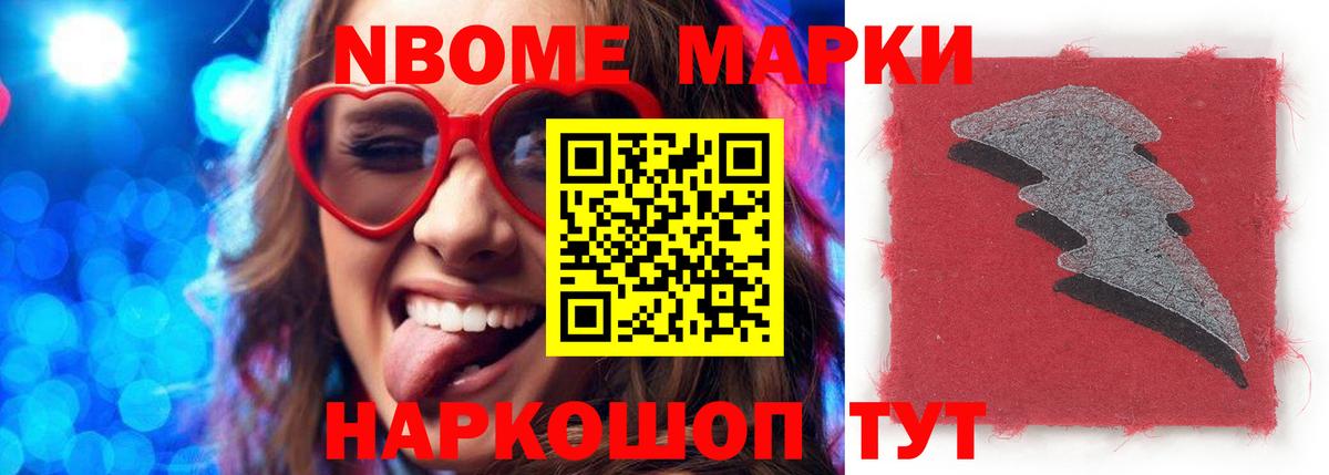 Лсд 25 экстази  Саров  Лсд 25 экстази кислота  ЛСД экстази кислота 