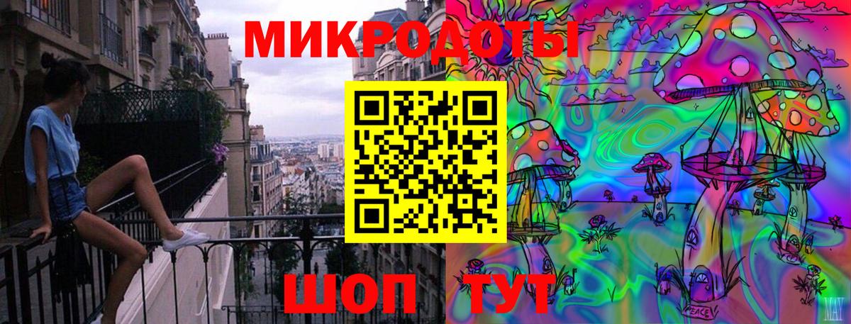 КОКАИН  ЭКСТАЗИ  Вейп ТГК  ГАШИШ  Лсд 25  Вход с VPN  Меф МЯУ МЯУ кристаллы  Саров  МАРИХУАНА 